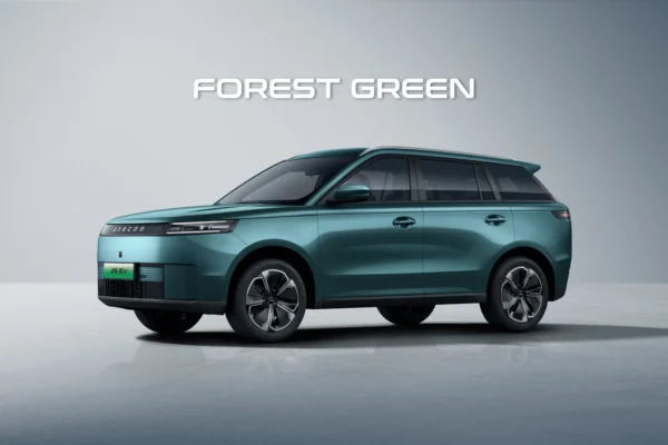 FOREST GREEN