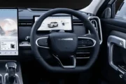 JAECOO J7